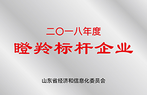 welcome海洋之神新材料股份有限公司