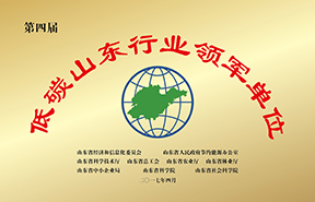 welcome海洋之神新材料股份有限公司