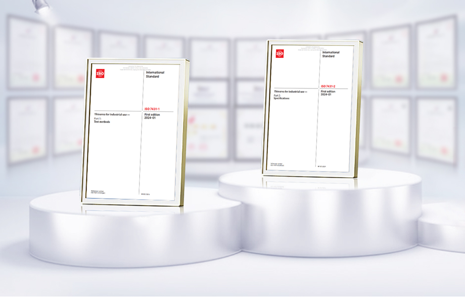 welcome海洋之神新材料股份有限公司